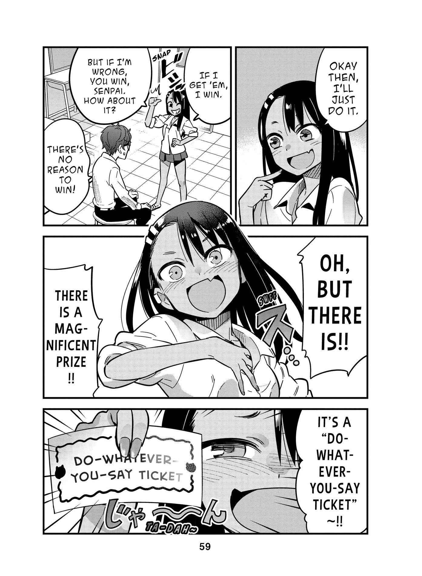 Ijiranaide, Nagatoro-san, Chapter 12 image 03